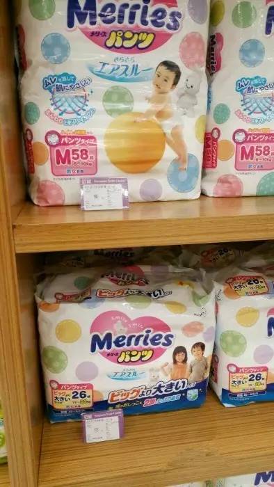 天津自贸区进口直营店,天津现在开了几个商场