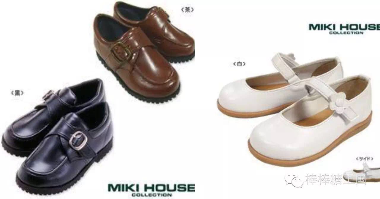 宝宝鞋子推荐mikihouse,mikihouse鞋子适合胖宝宝吗