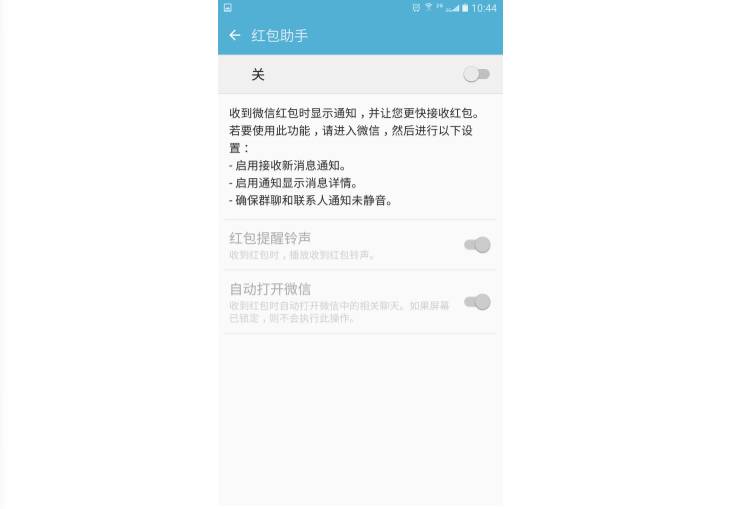 三星c501评测,三星c5和三星c5pro手机对比