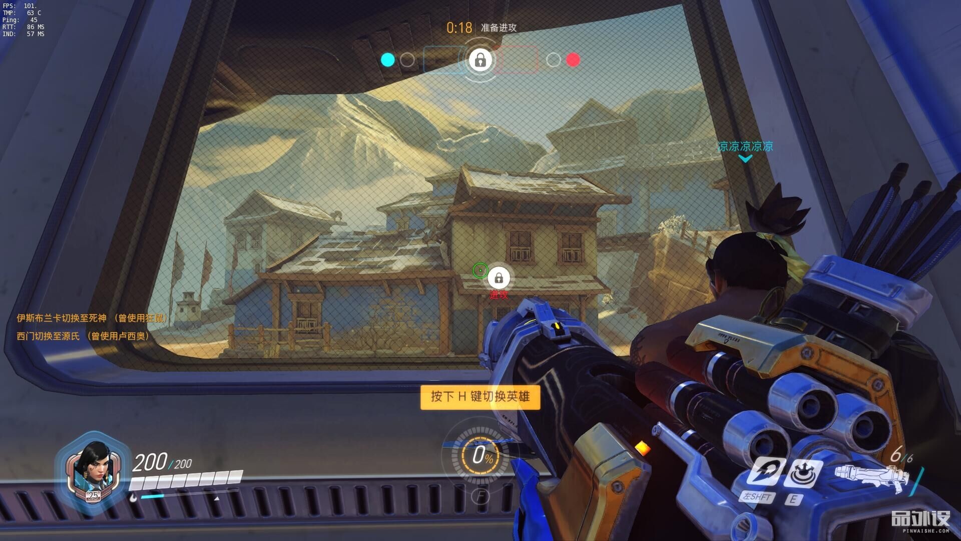 雷蛇那伽梵蛇六芒星背光灯不亮,雷蛇巴塞利斯蛇v2鼠标测评