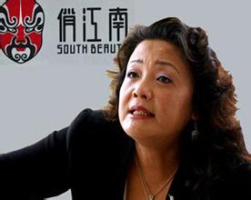 乔布斯被踢出公司后又做了什么,乔布斯早年糟糕的性格和人品