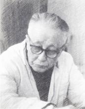 刘渡舟注解伤寒论第十一章,中医经典伤寒论全文阅读