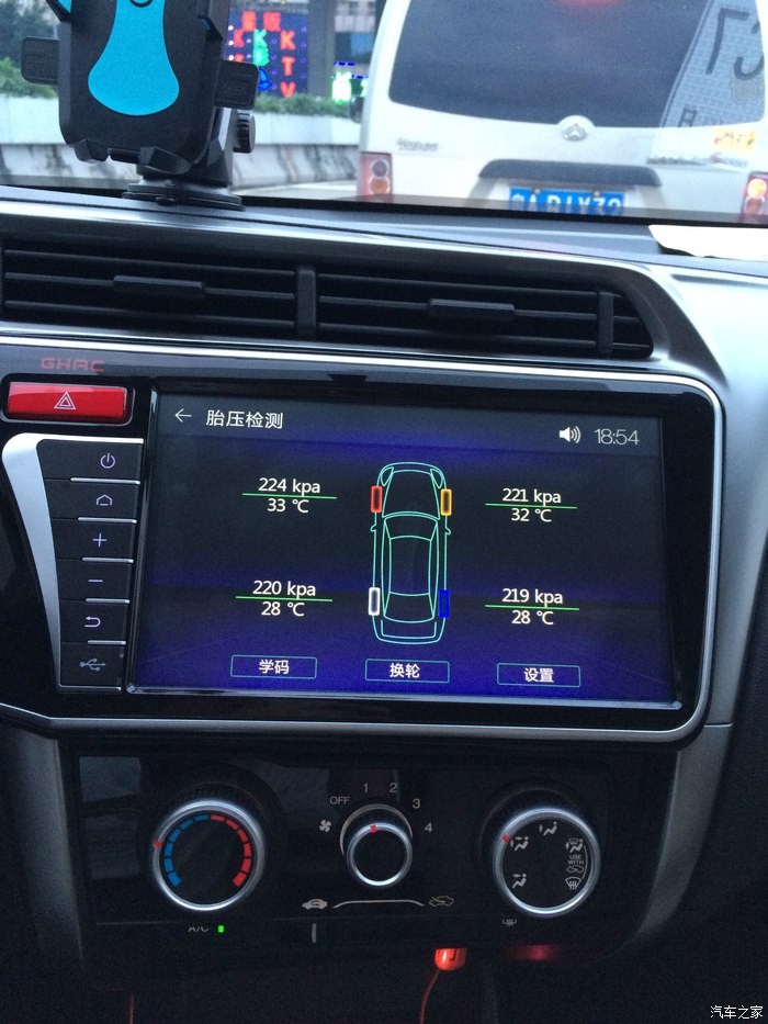 16锋范用车感受,本田锋范真实用车感受