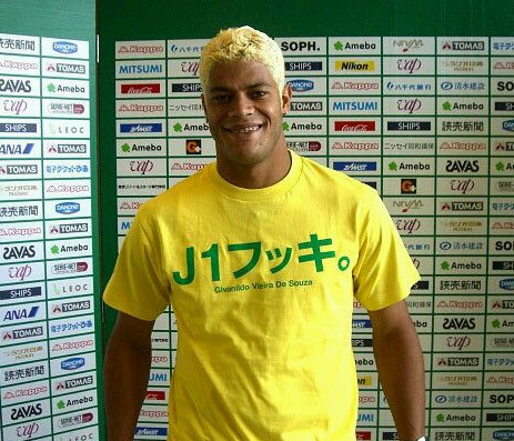 绿巨人来到我们的世界,巴西国脚上港