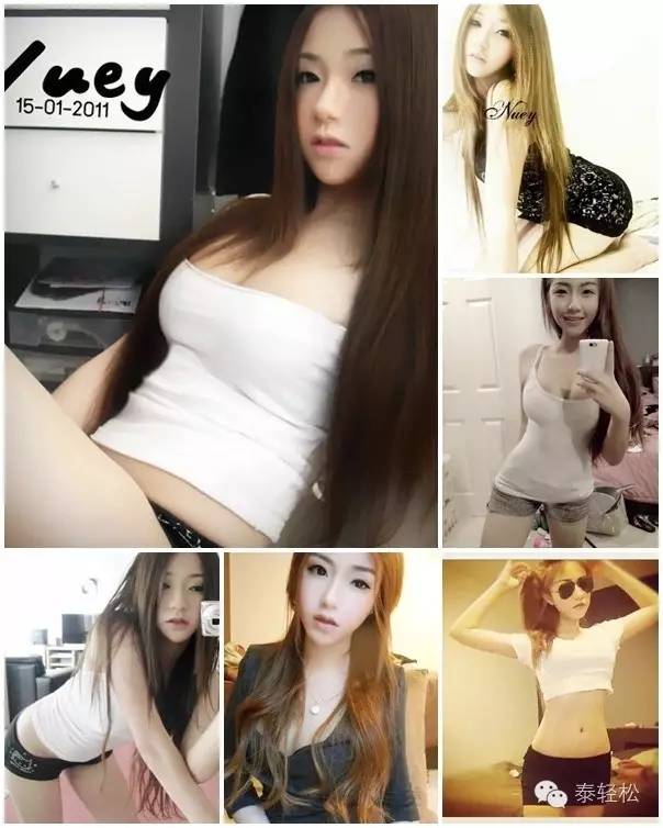 泰国好用的app,泰女孩必备app