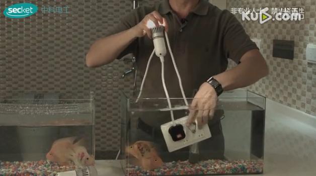 中科电工插板防触电原理,中科电工防水插座安全