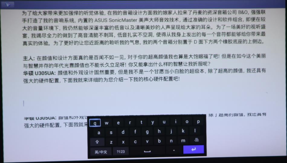 坚果p2手机有小爱吗,坚果p2售价