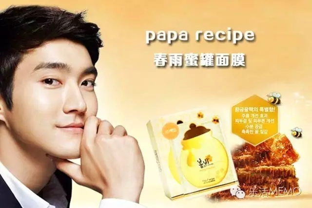 适合孕妇用的洗护品牌,平价又好用的孕妇洗护