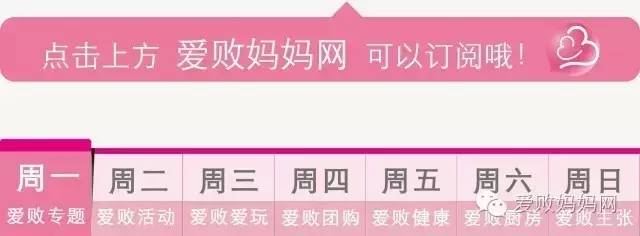 宝宝幼儿园国庆手工怎么做,幼儿园生日手工怎么做