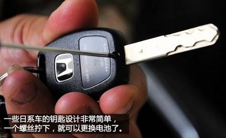 车钥匙丢了怎么办会不会有人盗车,车钥匙丢了怎么办要不要报警