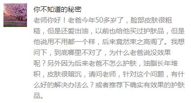 父亲节准备什么礼物给爸爸最好,父亲节可以给爸爸准备什么礼物