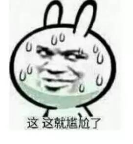 欧洲杯花式砸电视,欧洲杯全场精彩回放