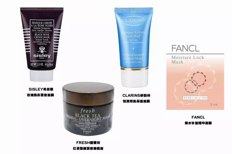 排名前十的面膜粉底液好用,水乳面膜粉底套装排行榜前十名