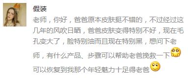 父亲节准备什么礼物给爸爸最好,父亲节可以给爸爸准备什么礼物