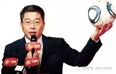 羽毛球解说员评价国乒,羽毛球世锦赛解说员