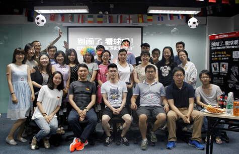 互联网金融怎么玩直播?宜信指旺理财试水花椒直播