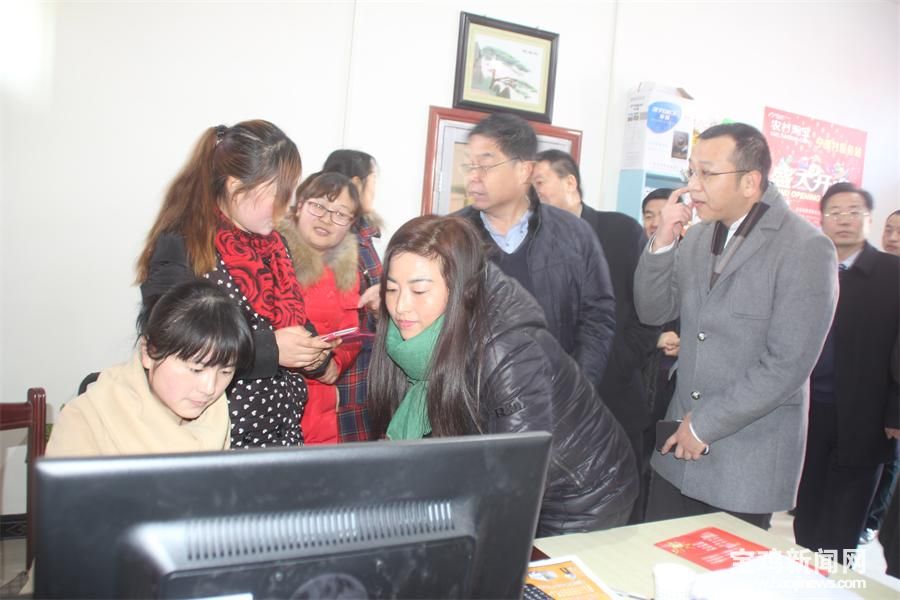 农村淘宝服务站,淘宝农村服务站