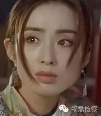 第77期假药篇——小清新，也一样hold的住重口