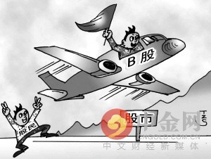东兴证券b股开户条件,股票入门开户入金