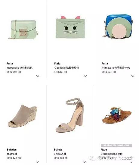 鏄庢槦鍚屾濂界墿娴锋窐,鏄庢槦鍚屾渚垮疁瀹炴儬鍝佺墝灏忎紬