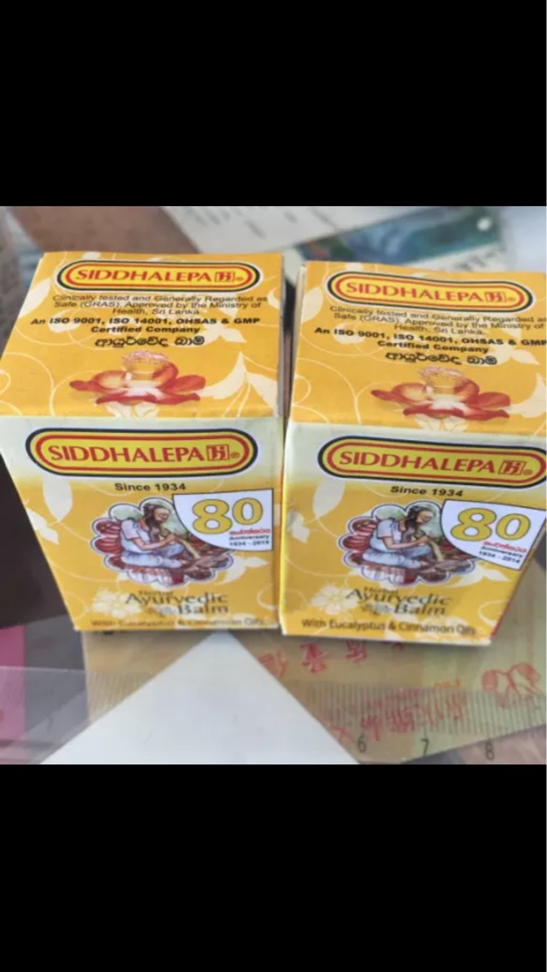 大美兰卡究竟你在这里应该怎么花钱