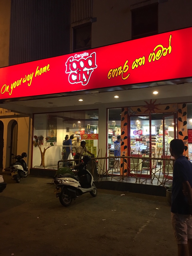 大美兰卡究竟你在这里应该怎么花钱