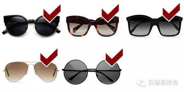 十款适合瓜子脸的墨镜,适合亚洲人脸的墨镜