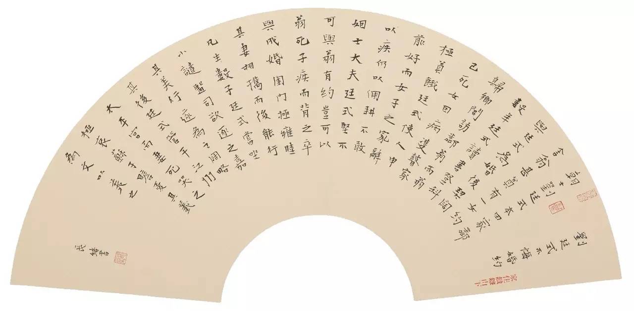 大荔董长绪,同州董长绪