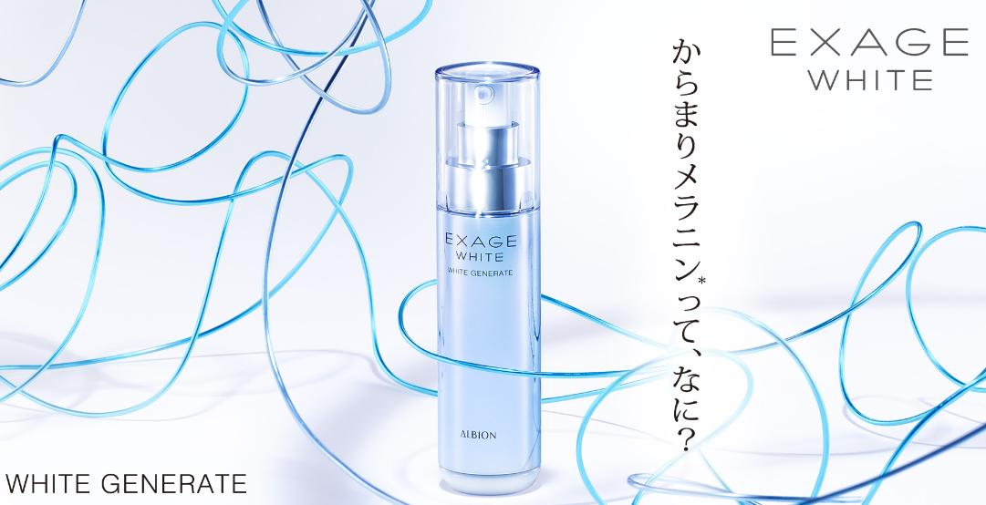 奥尔滨黛珂,奥尔滨和黛珂哪个更好