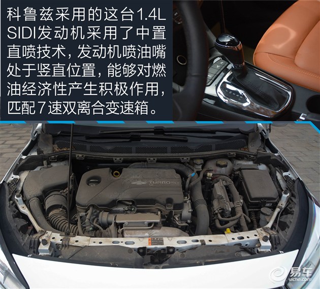 第十款思域的品质如何,第十代思域最新款