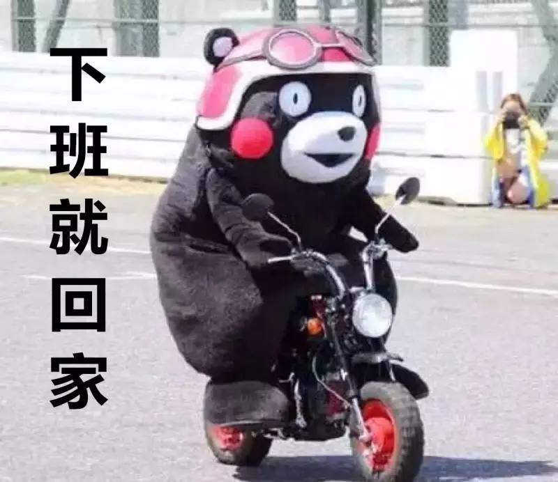 欧洲杯熬夜看球五大攻略,熬夜看欧洲杯的你注意啦