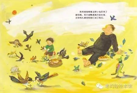 祝老爸父亲节快乐书单,父亲节爸爸的书