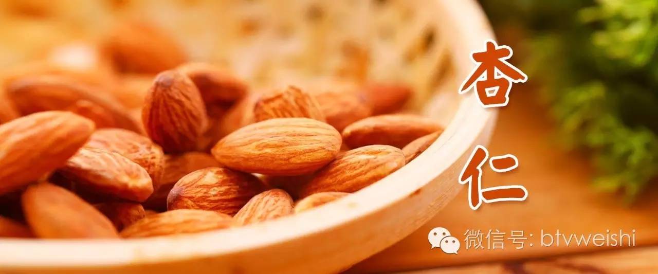 养生堂刘红芳讲补肾三原则,养生堂讲补肾气