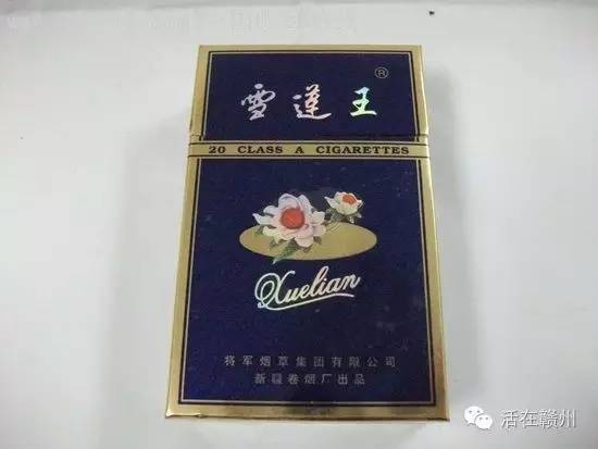 赣州一个老烟鬼编的，这几十种好烟连在一起读，太有才了！