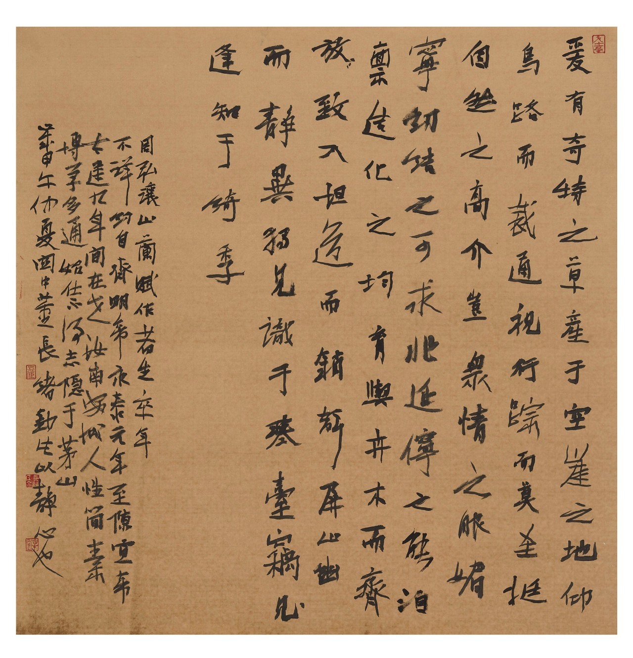 大荔董长绪,同州董长绪