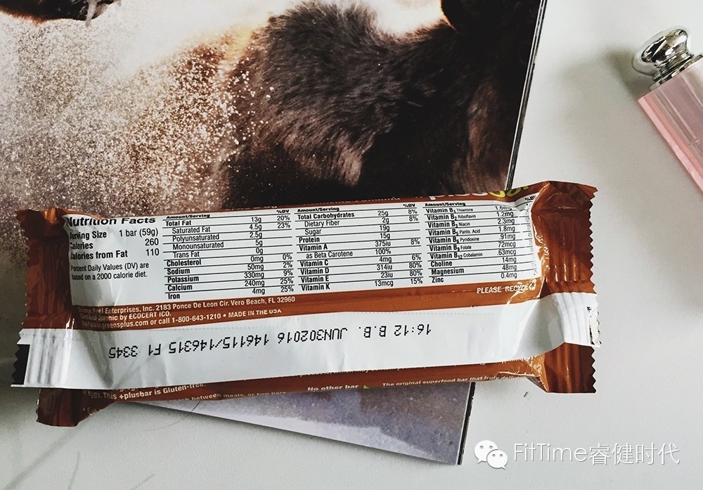 最好吃的蛋白棒测评,吃一周蛋白棒实测