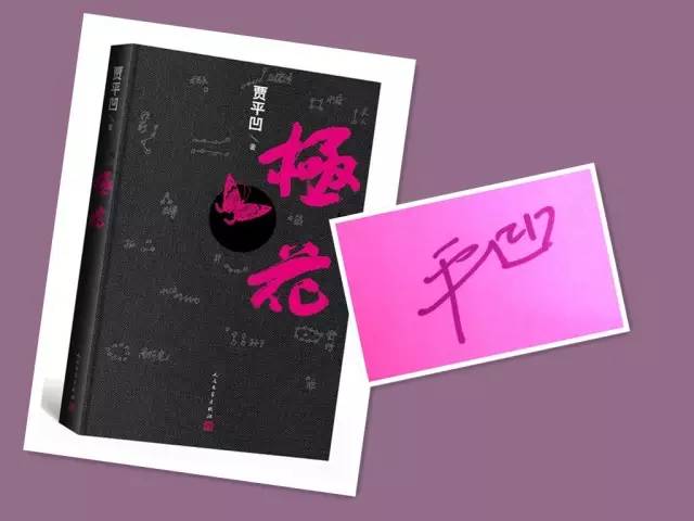 人民文学出版社经典必读,人民文学出版社2021年度好书