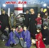 2018单曲销量前十,2016销量