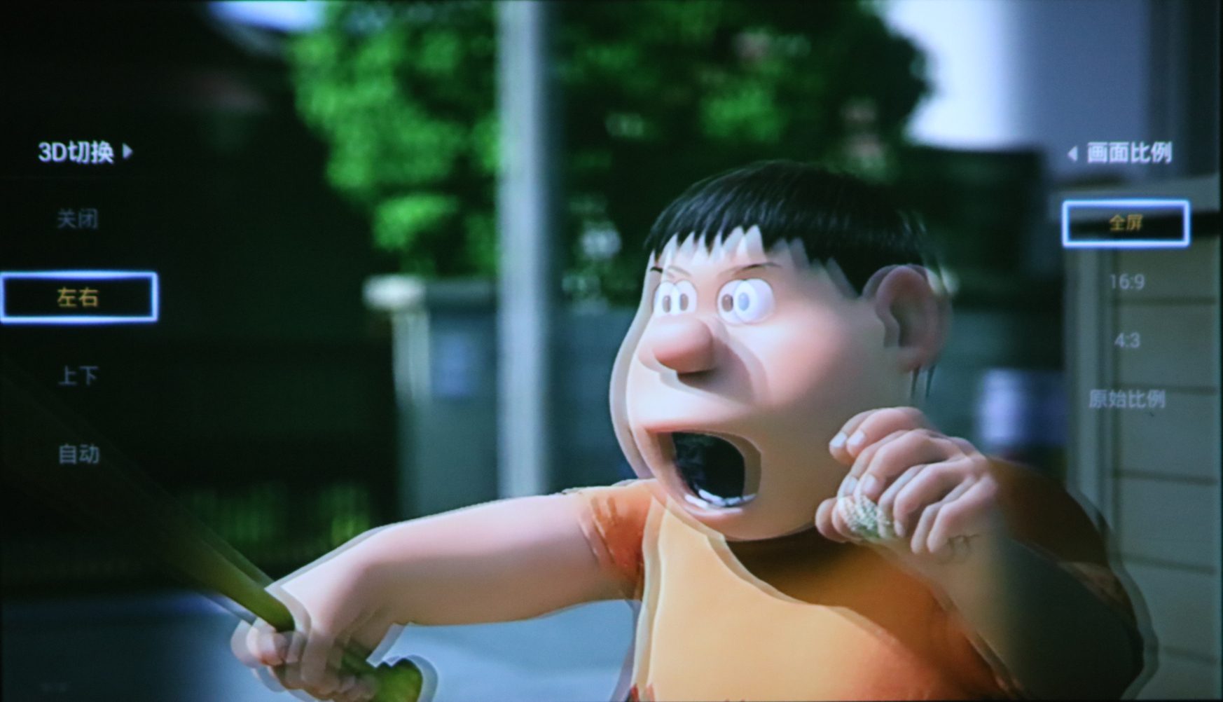 坚果p2手机有小爱吗,坚果p2售价