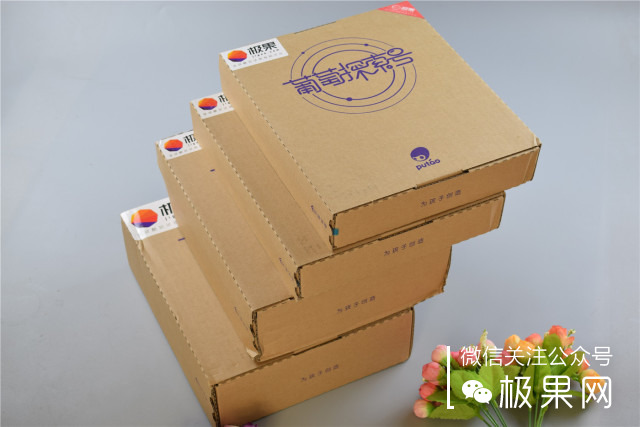 ipad超实用保护壳,ipad方便的保护壳