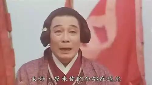 乌鸦大飞靓坤谁最厉害,古惑仔牧师飞踢靓坤