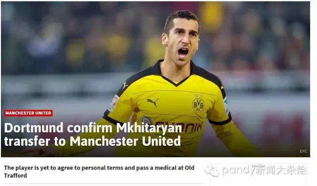 西汉姆主席：皇马巴萨求购帕耶很难留人！传皇马签下新阿圭罗