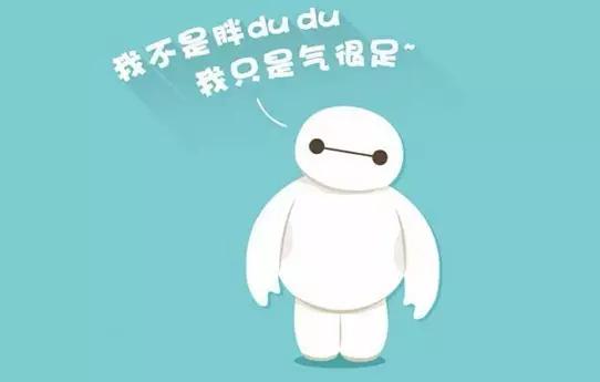 准麻麻需要注意什么,孕酮低没那么可怕专家告诉你