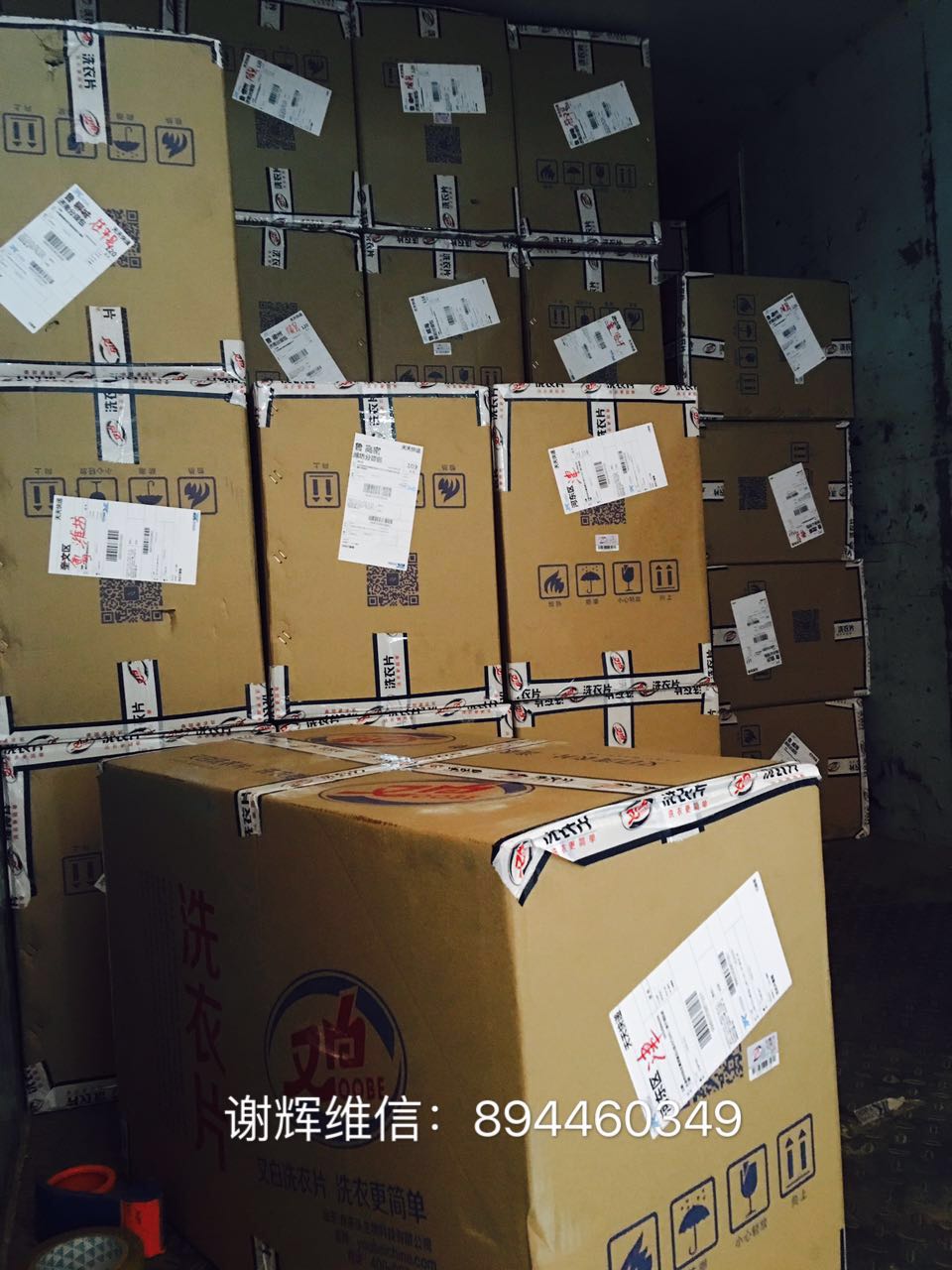 微信群管理方案详细流程,微信群管理工具的用法