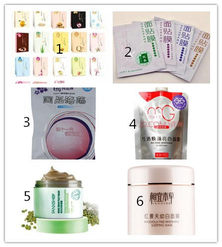 敷了几百张面膜,面膜补水修护平价面膜