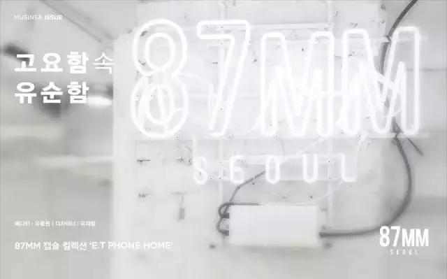 林允儿宋承宪宋慧乔郑秀晶,全智贤宋慧乔郑秀晶韩素希