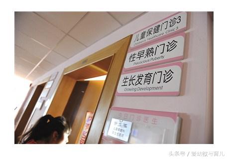 不到三岁的女宝宝来月经,医生的话让宝妈伤心痛哭不止