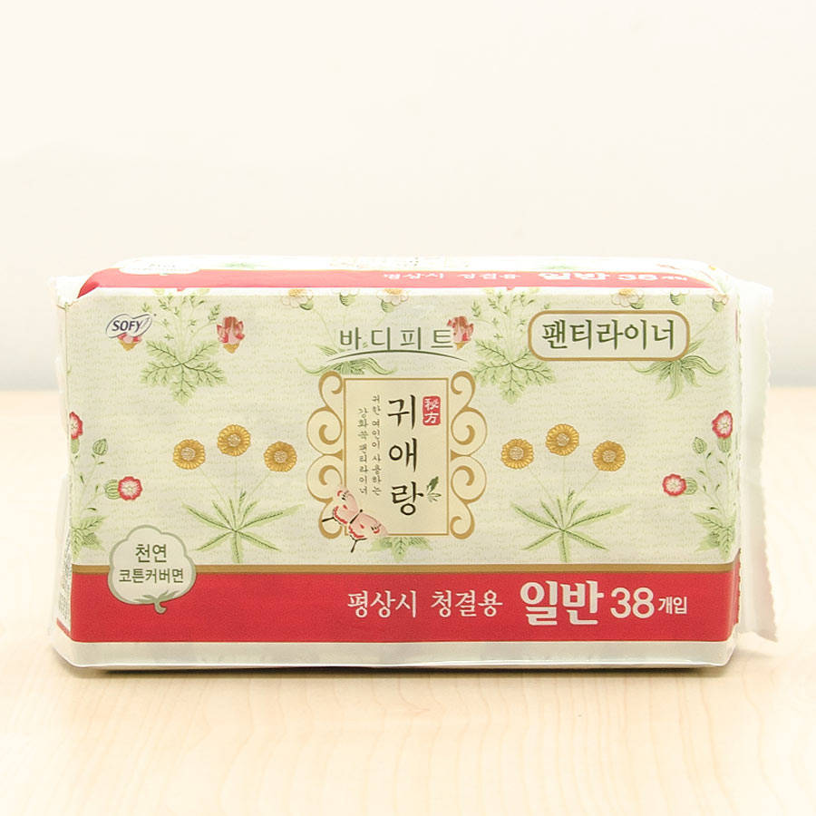 大姨妈护理神器报价,安抚姨妈的方法