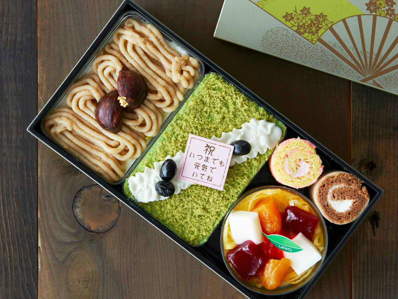 去日本买进口马桶盖,去日本买马桶盖