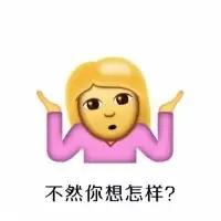 不戴太阳镜的夏天,不戴墨镜的夏天